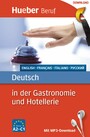 Deutsch in der Gastronomie und Hotellerie - Französisch / PDF/MP3-Download