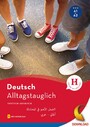 Alltagstauglich Deutsch - PDF/MP3-Download